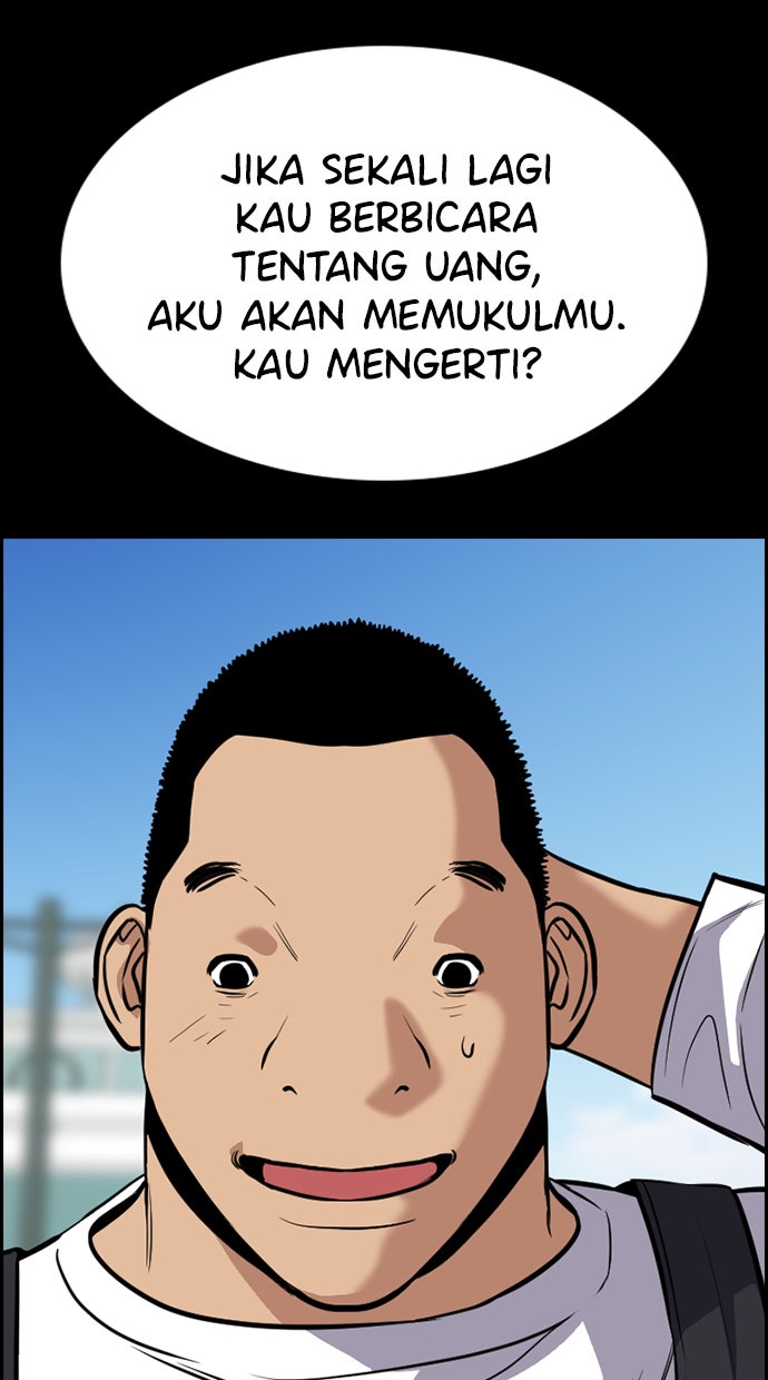 Read The Real Lesson chapter 80 image 82 on Lezhin