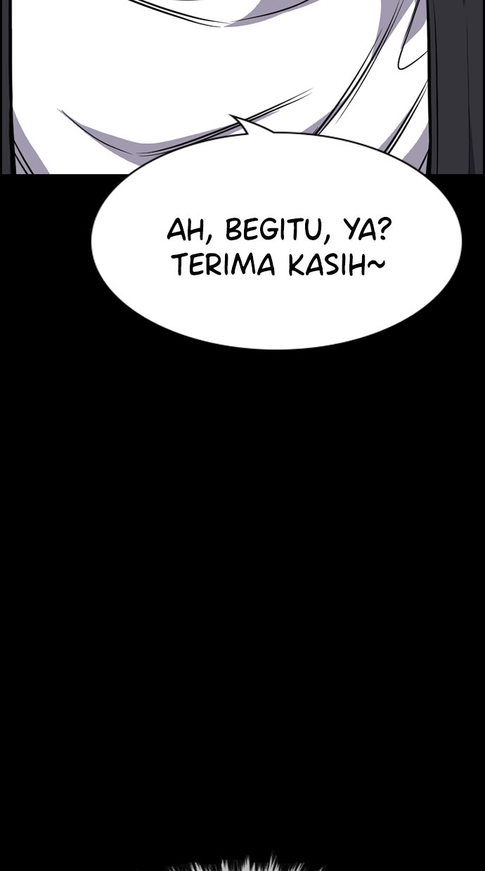 Read The Real Lesson chapter 80 image 83 on Lezhin