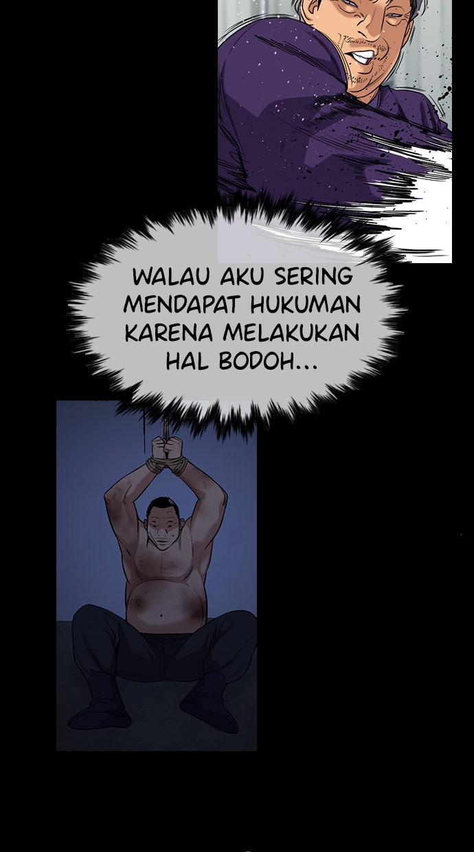Read The Real Lesson chapter 80 image 85 on Lezhin