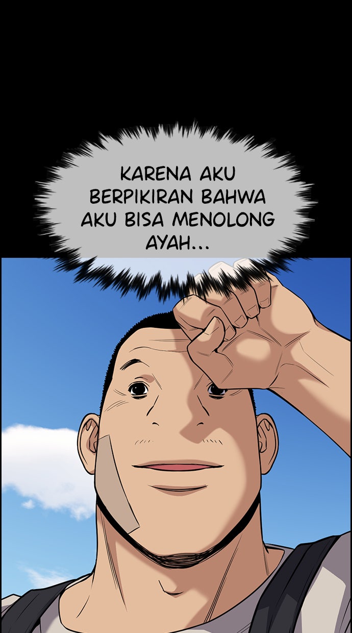 Read The Real Lesson chapter 80 image 88 on Lezhin