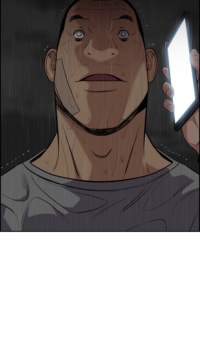 Read The Real Lesson chapter 80 image 91 on Lezhin