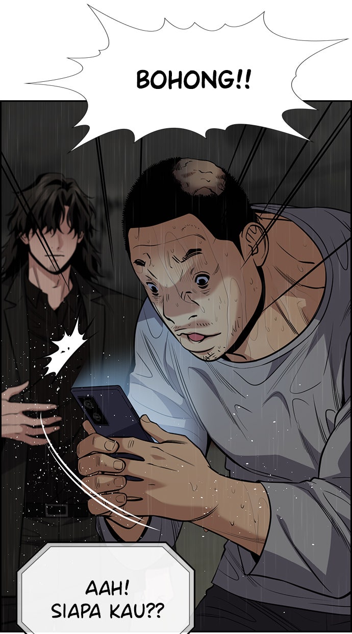 Read The Real Lesson chapter 80 image 92 on Lezhin