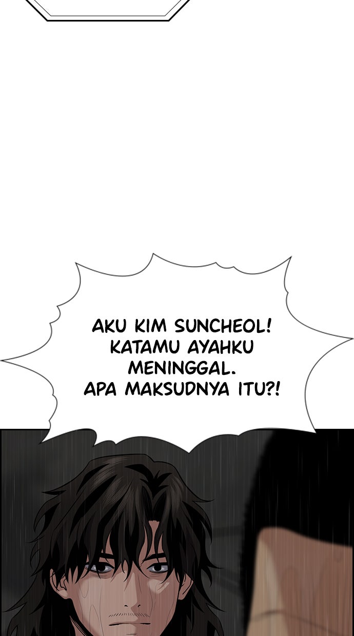 Read The Real Lesson chapter 80 image 93 on Lezhin