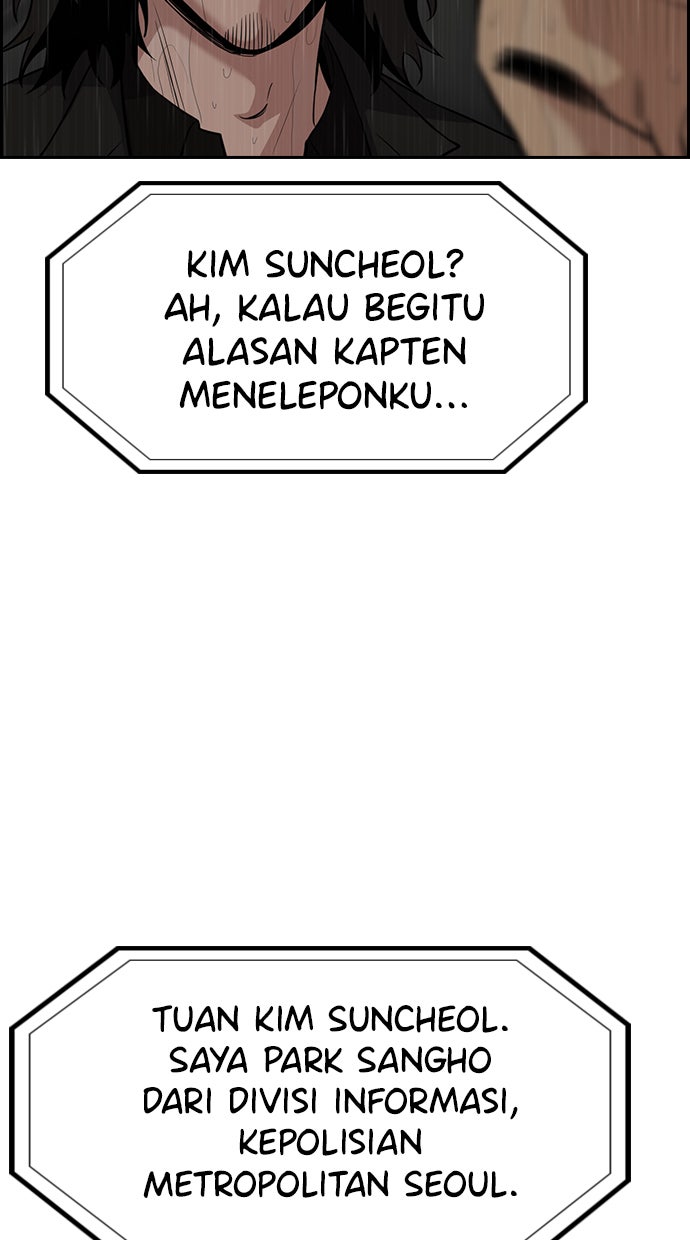 Read The Real Lesson chapter 80 image 94 on Lezhin