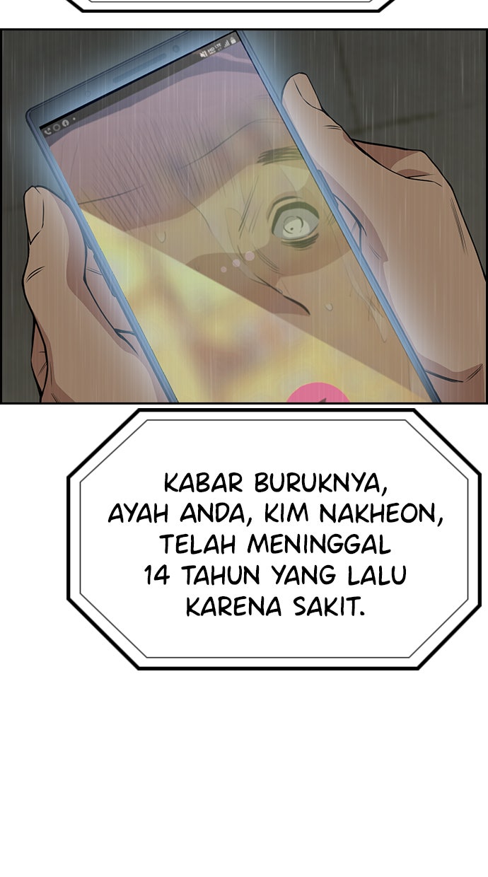 Read The Real Lesson chapter 80 image 95 on Lezhin