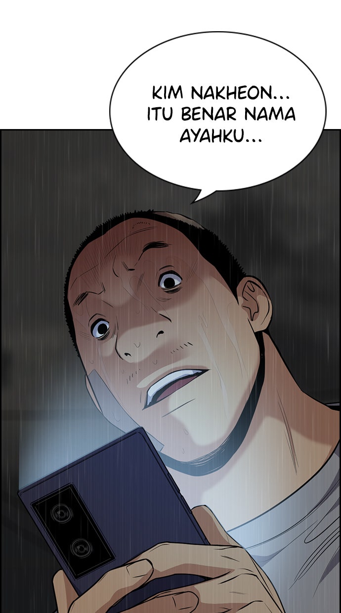 Read The Real Lesson chapter 80 image 96 on Lezhin