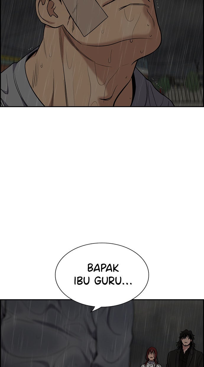 Read The Real Lesson chapter 81 image 10 on Lezhin