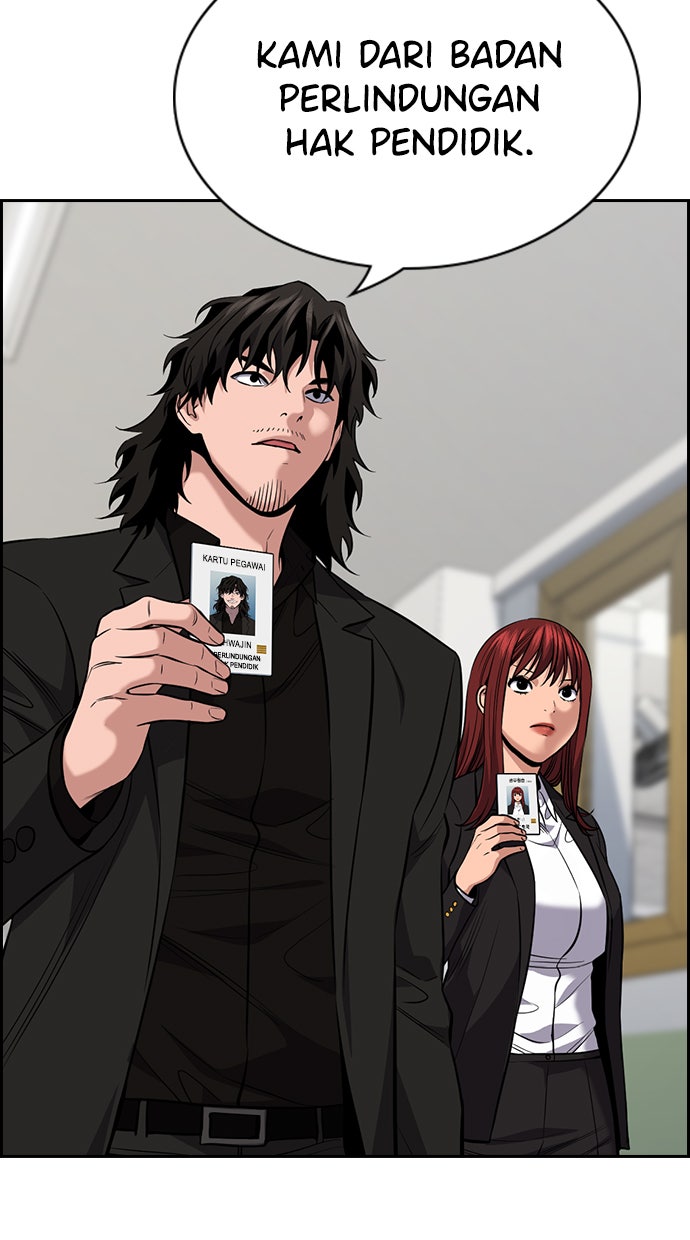 Read The Real Lesson chapter 81 image 100 on Lezhin