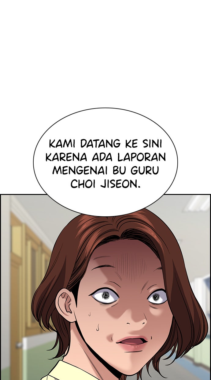 Read The Real Lesson chapter 81 image 101 on Lezhin