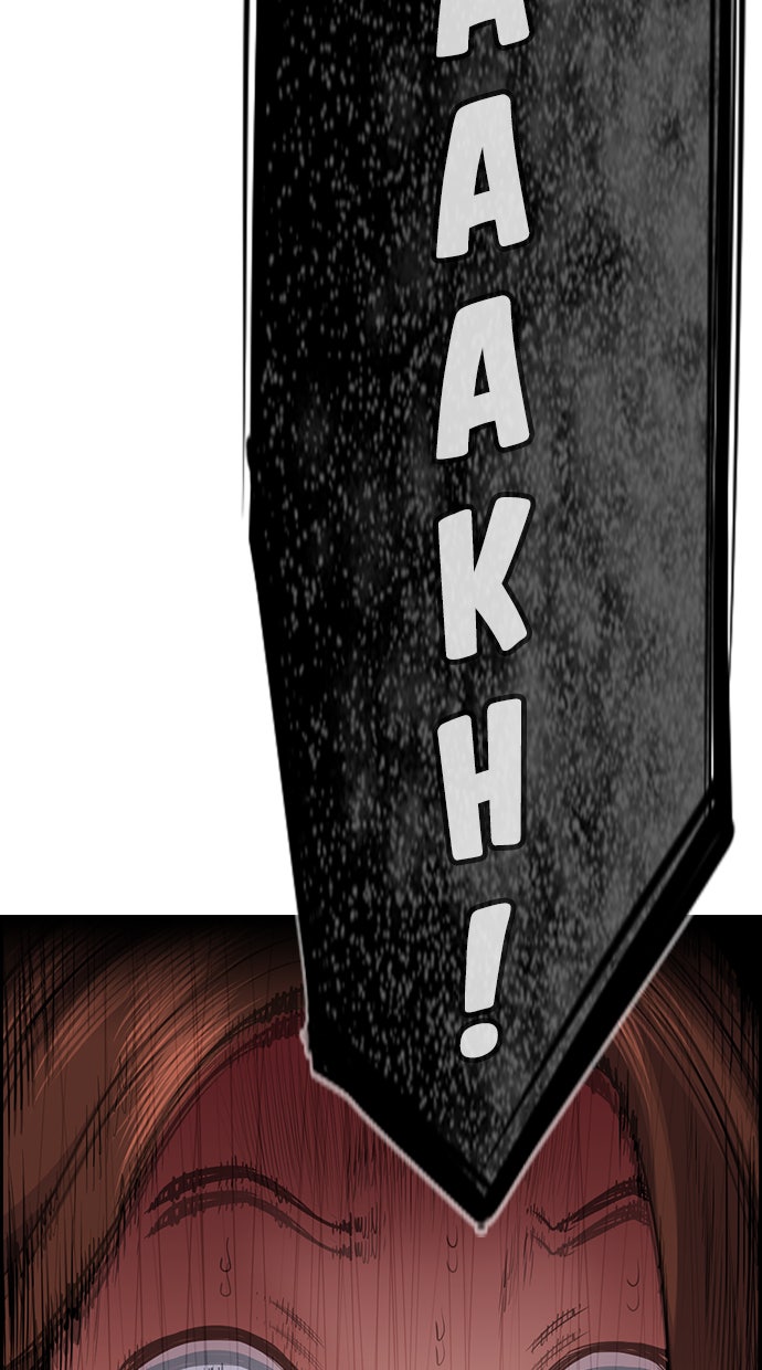 Read The Real Lesson chapter 81 image 103 on Lezhin