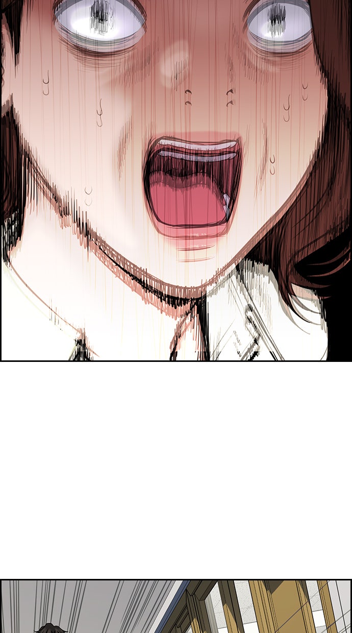 Read The Real Lesson chapter 81 image 104 on Lezhin