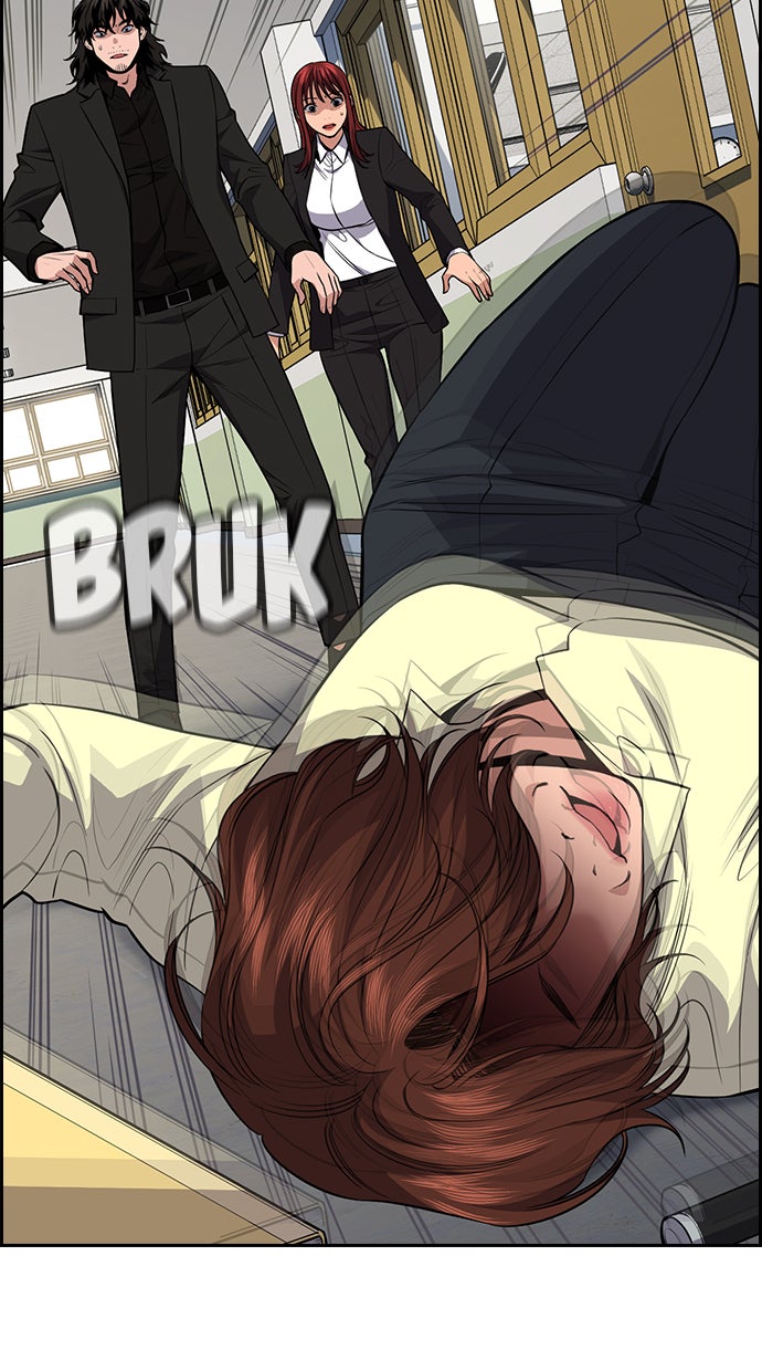 Read The Real Lesson chapter 81 image 105 on Lezhin