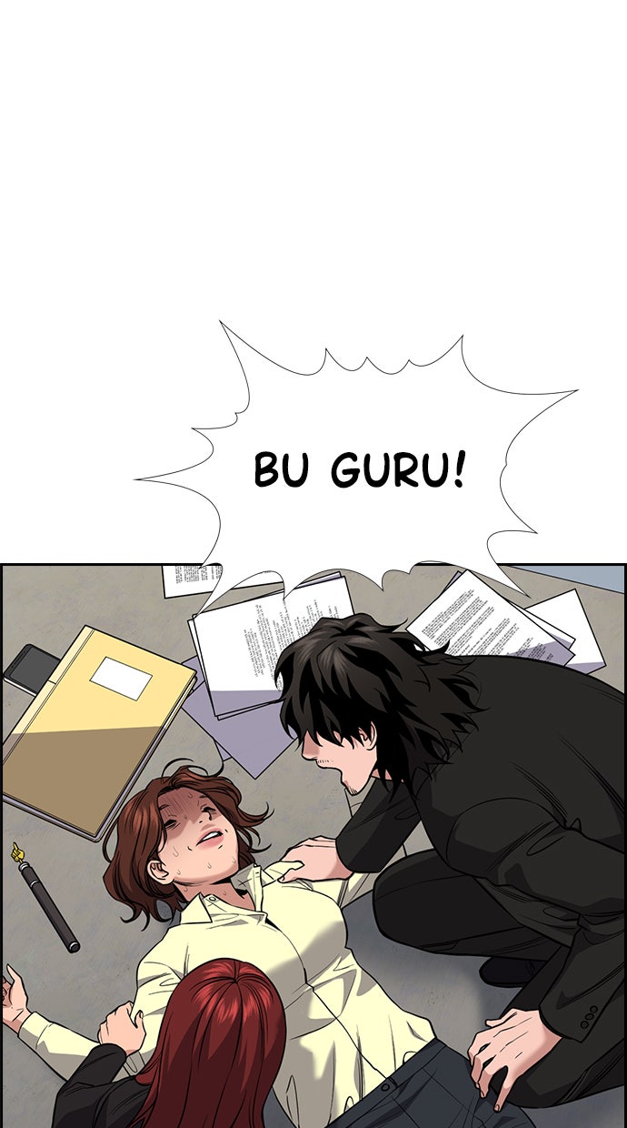 Read The Real Lesson chapter 81 image 106 on Lezhin