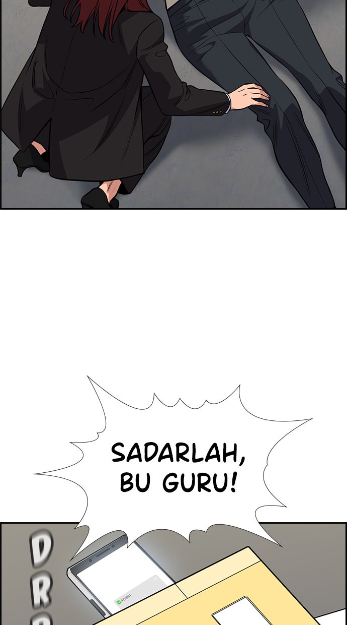 Read The Real Lesson chapter 81 image 107 on Lezhin