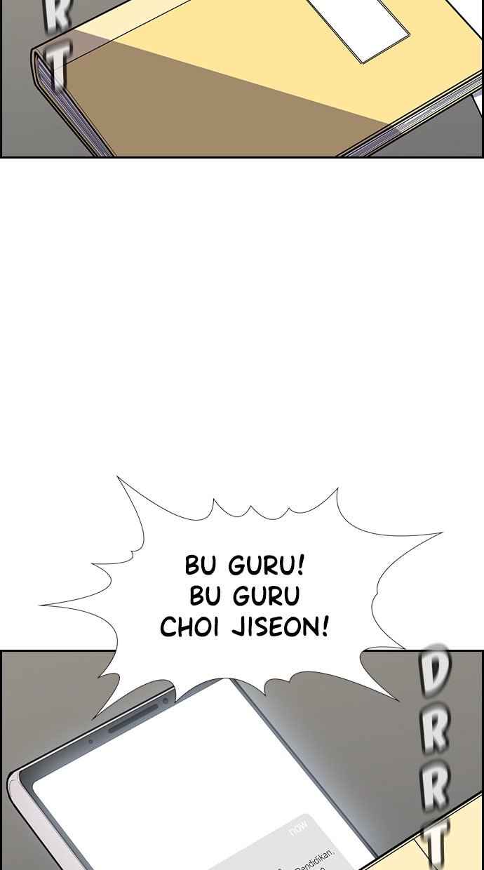 Read The Real Lesson chapter 81 image 108 on Lezhin