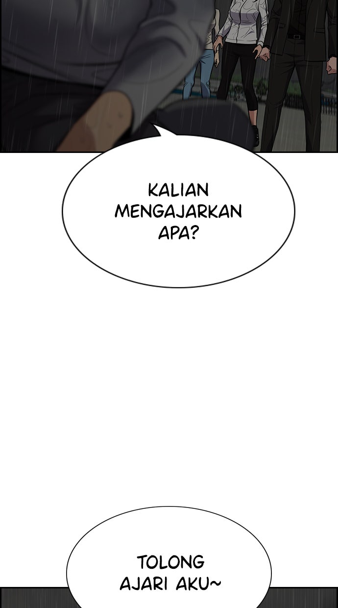 Read The Real Lesson chapter 81 image 11 on Lezhin