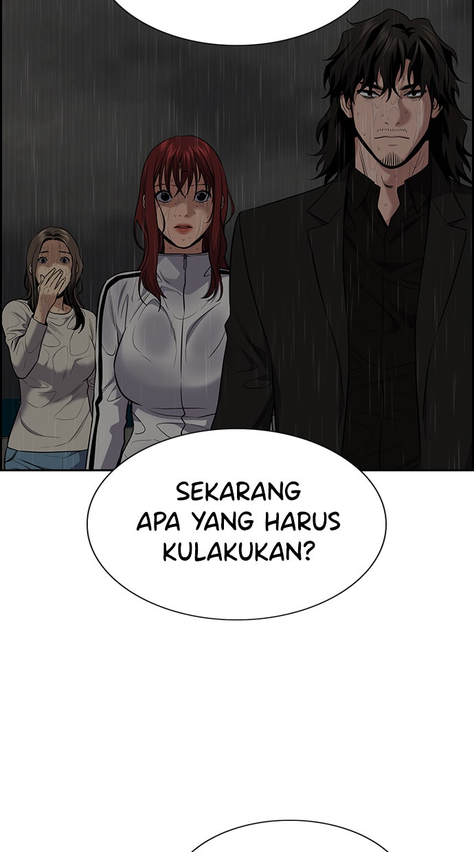 Read The Real Lesson chapter 81 image 12 on Lezhin