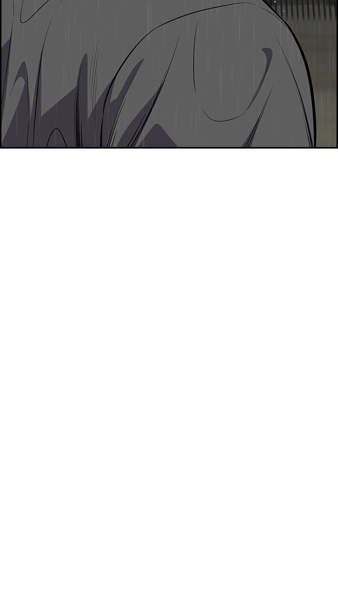 Read The Real Lesson chapter 81 image 15 on Lezhin