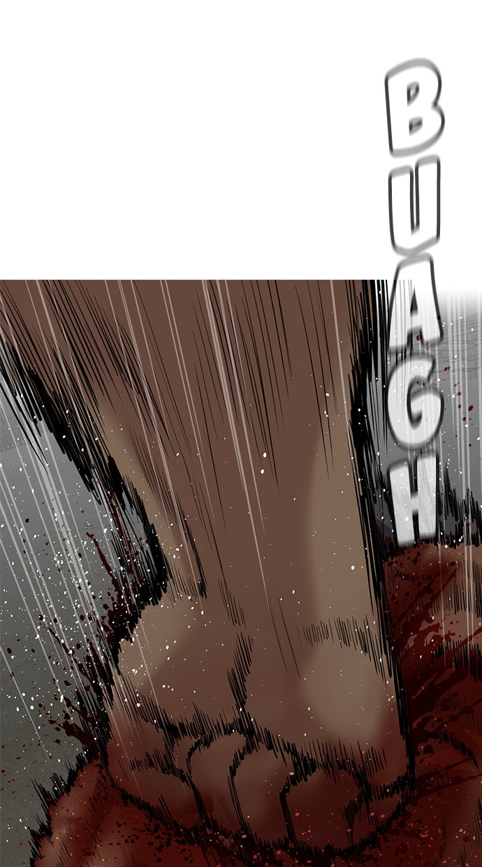 Read The Real Lesson chapter 81 image 2 on Lezhin