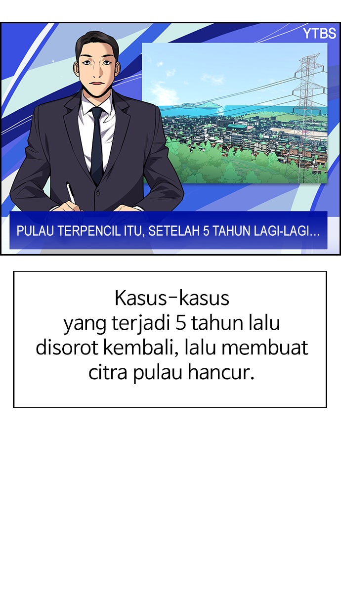 Read The Real Lesson chapter 81 image 23 on Lezhin