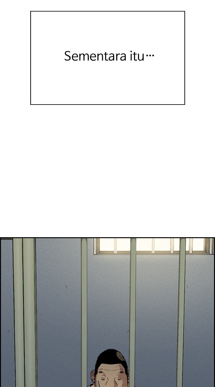 Read The Real Lesson chapter 81 image 24 on Lezhin
