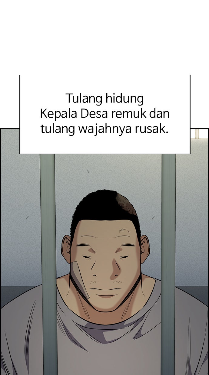 Read The Real Lesson chapter 81 image 26 on Lezhin