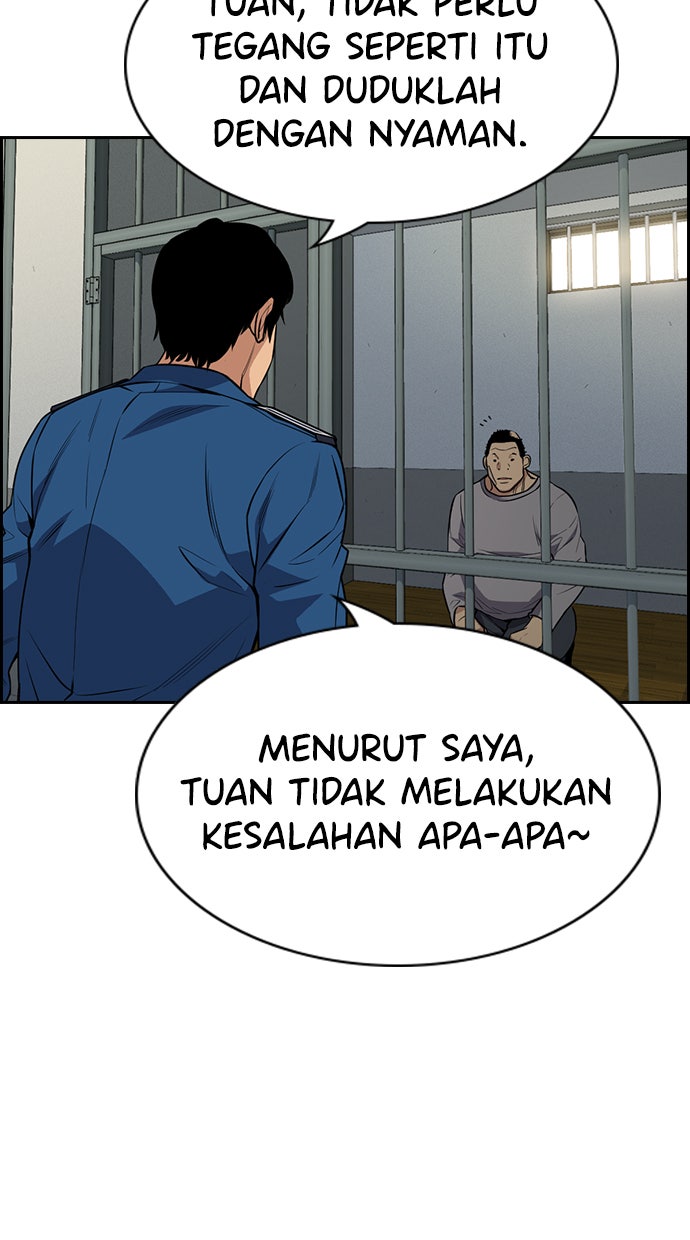 Read The Real Lesson chapter 81 image 28 on Lezhin