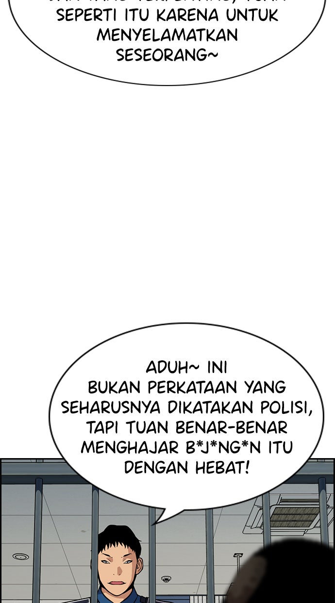Read The Real Lesson chapter 81 image 30 on Lezhin
