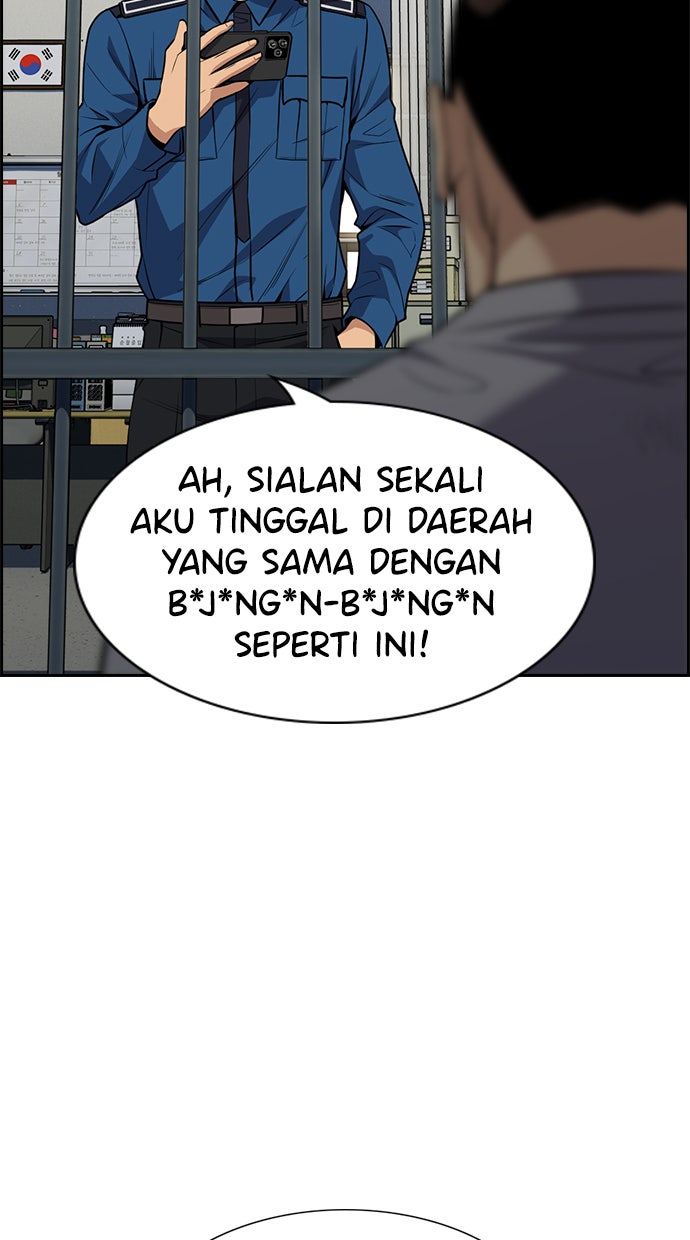 Read The Real Lesson chapter 81 image 31 on Lezhin