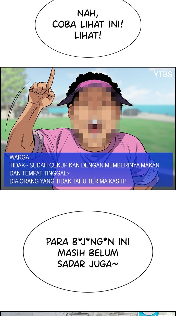 Read The Real Lesson chapter 81 image 32 on Lezhin