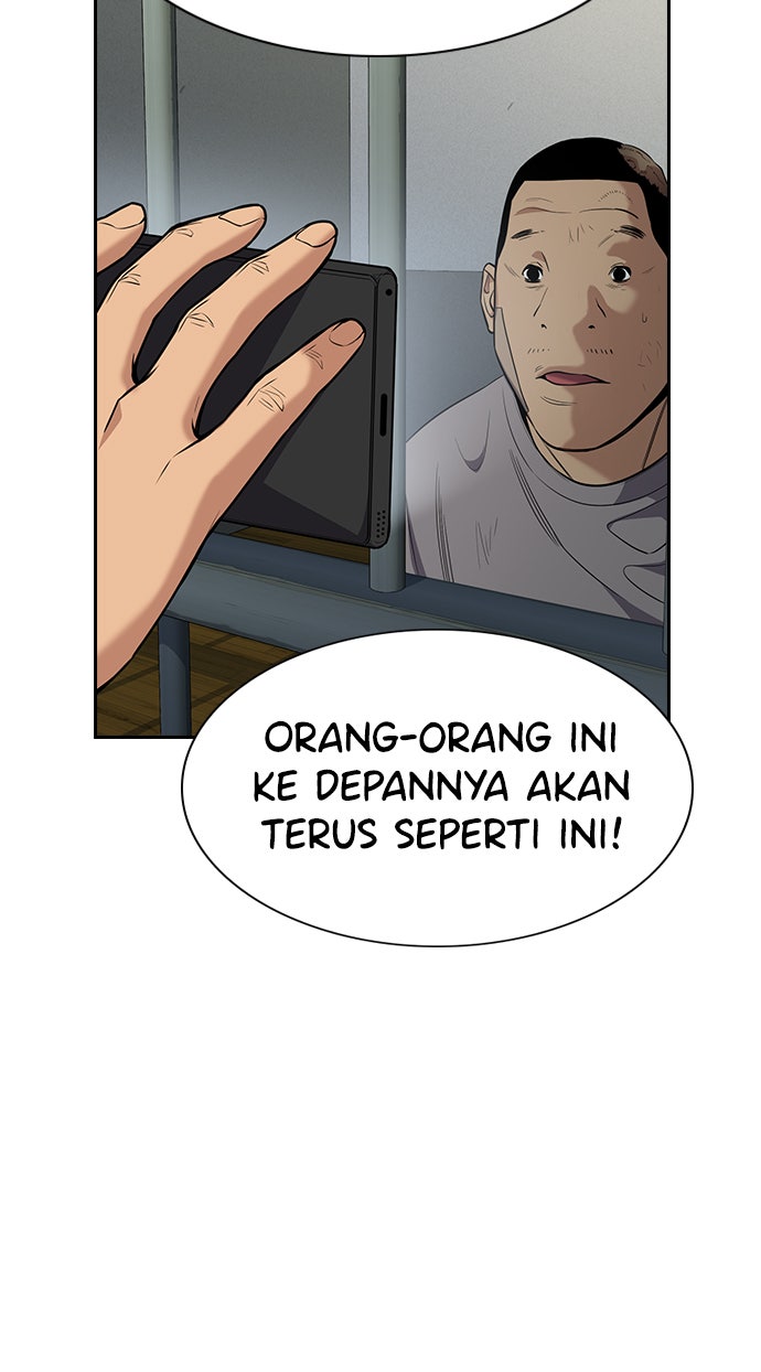 Read The Real Lesson chapter 81 image 34 on Lezhin