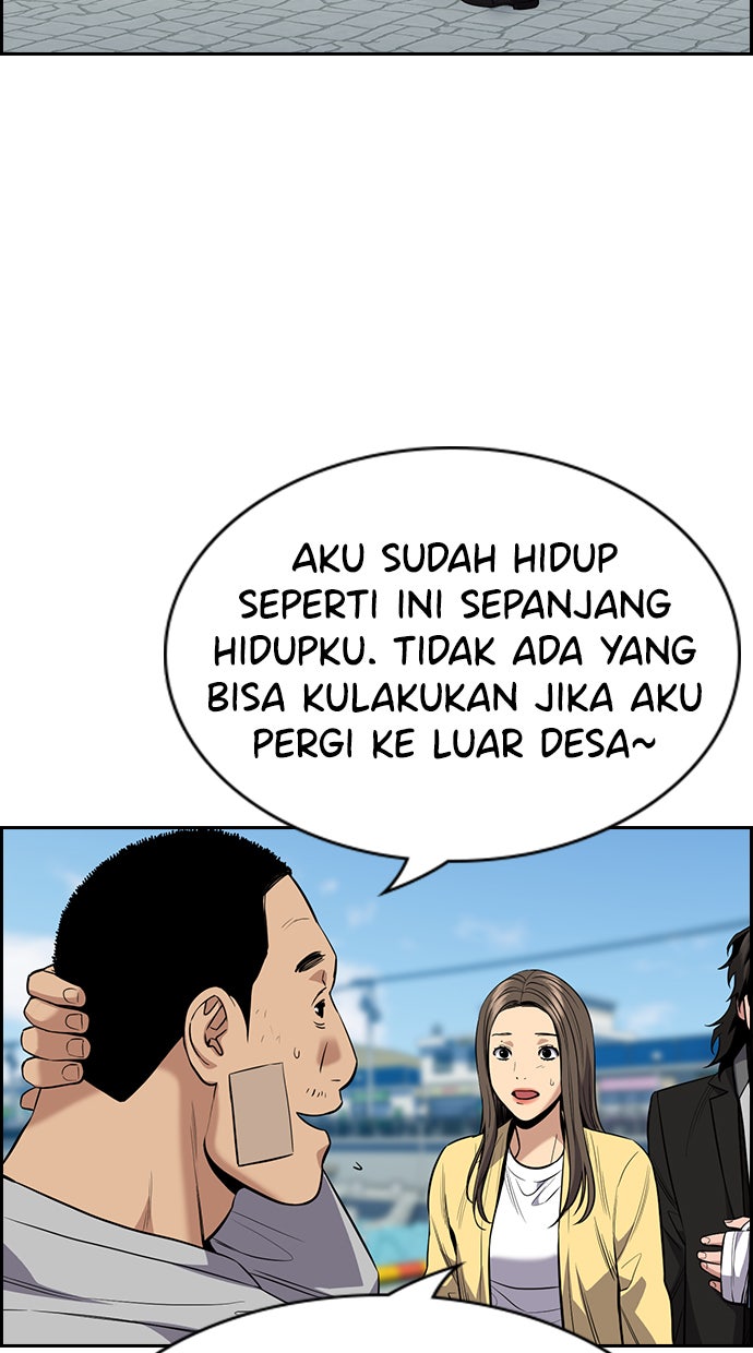 Read The Real Lesson chapter 81 image 38 on Lezhin