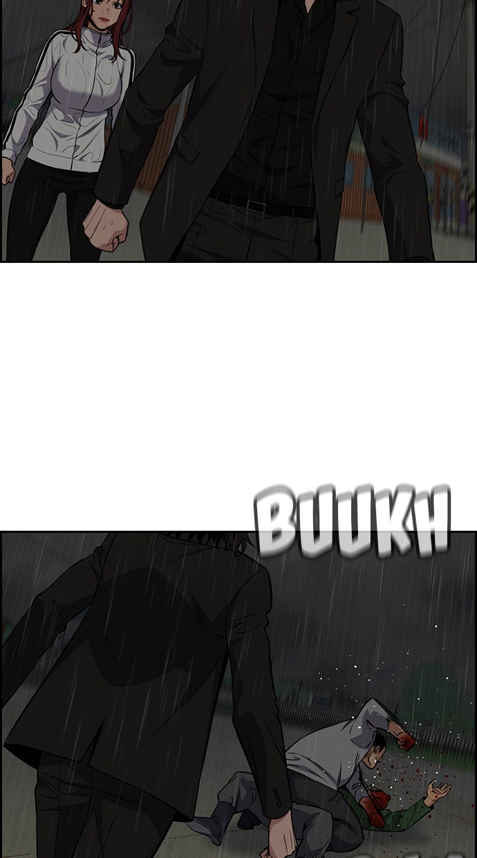 Read The Real Lesson chapter 81 image 4 on Lezhin
