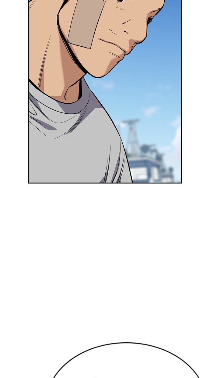 Read The Real Lesson chapter 81 image 42 on Lezhin