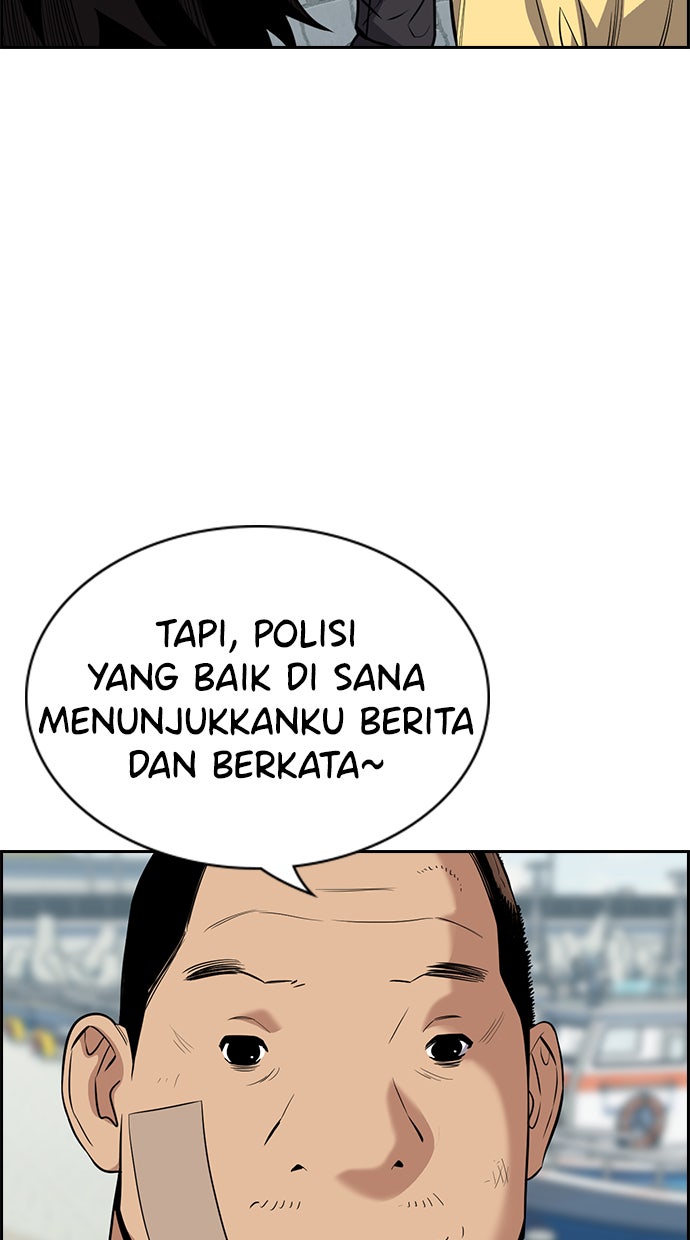Read The Real Lesson chapter 81 image 44 on Lezhin