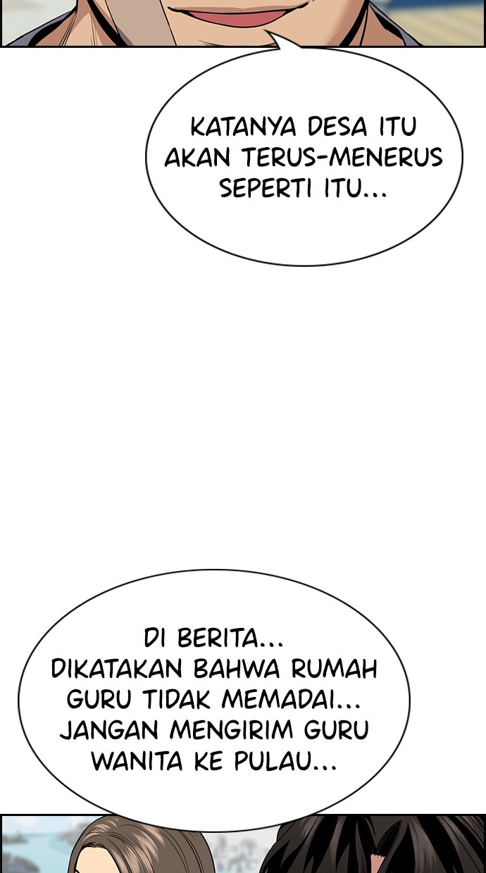 Read The Real Lesson chapter 81 image 45 on Lezhin