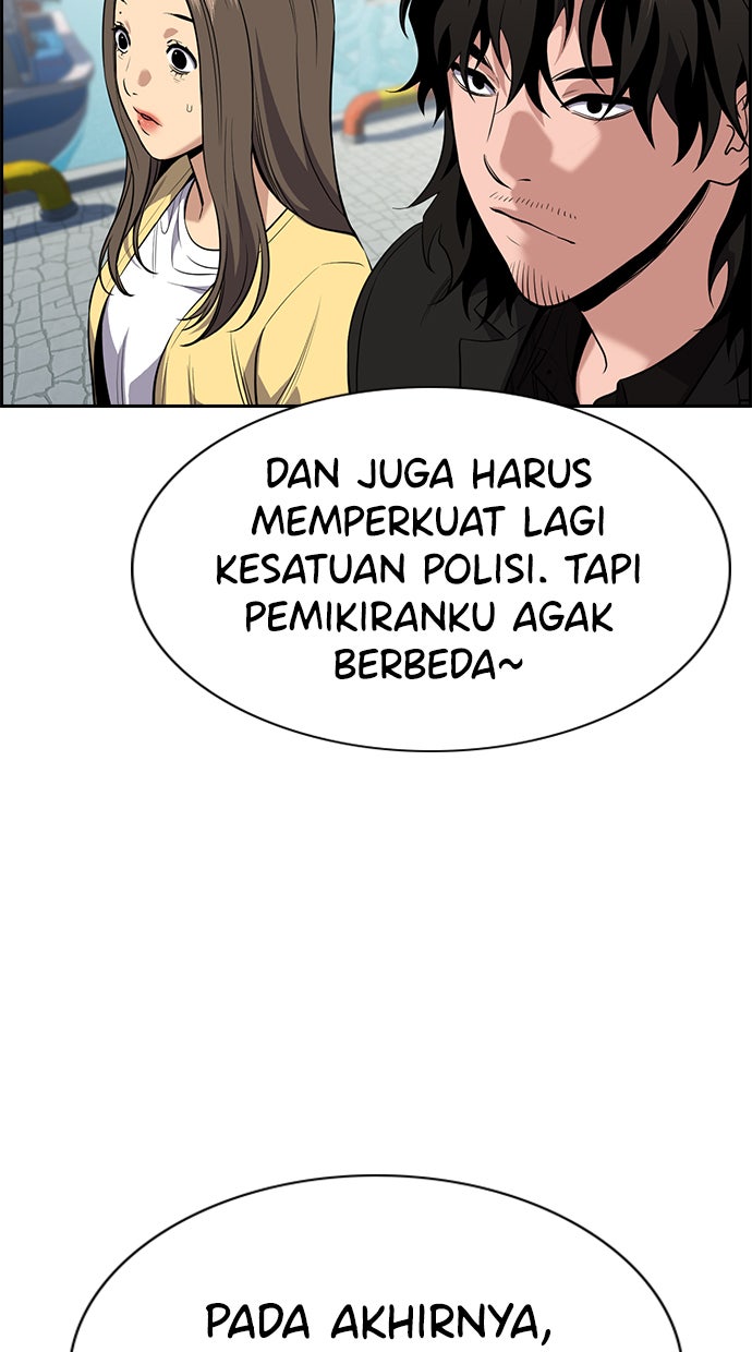 Read The Real Lesson chapter 81 image 46 on Lezhin
