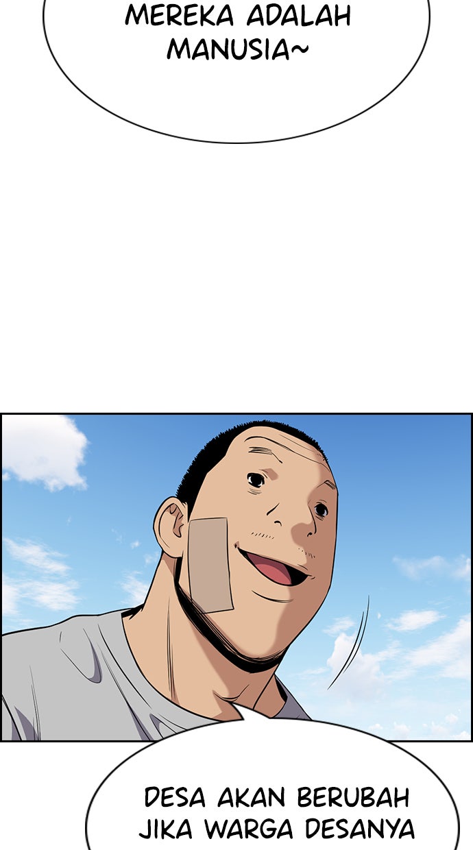 Read The Real Lesson chapter 81 image 47 on Lezhin