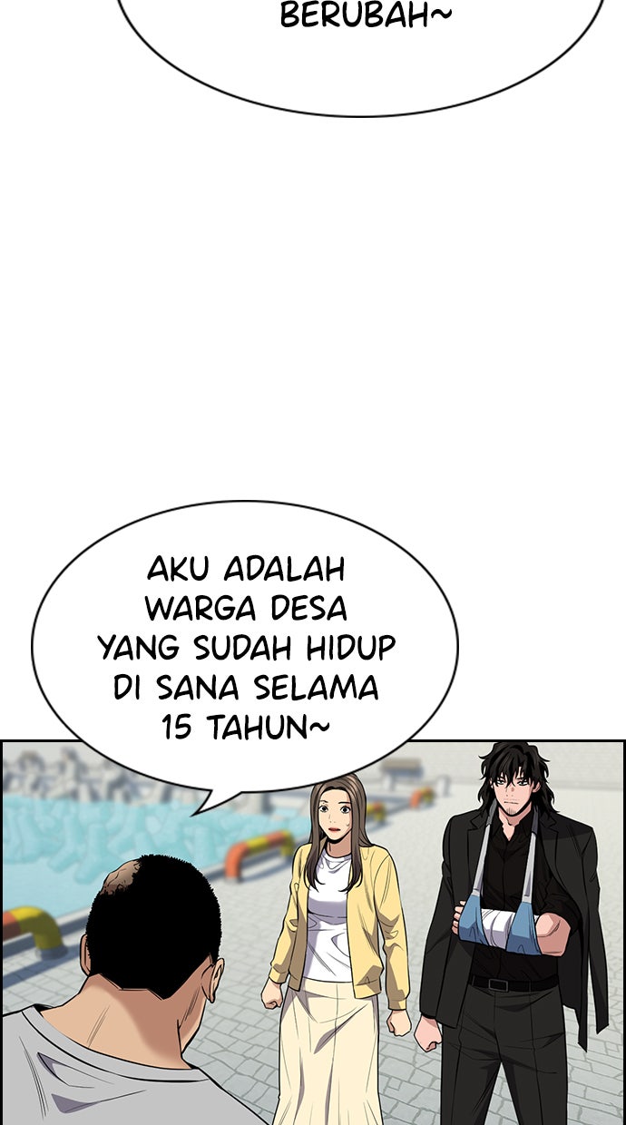 Read The Real Lesson chapter 81 image 48 on Lezhin