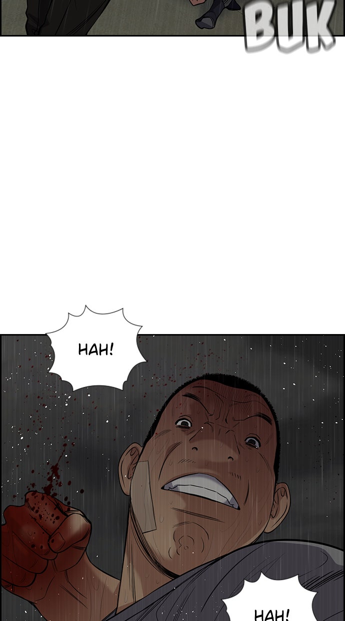 Read The Real Lesson chapter 81 image 5 on Lezhin