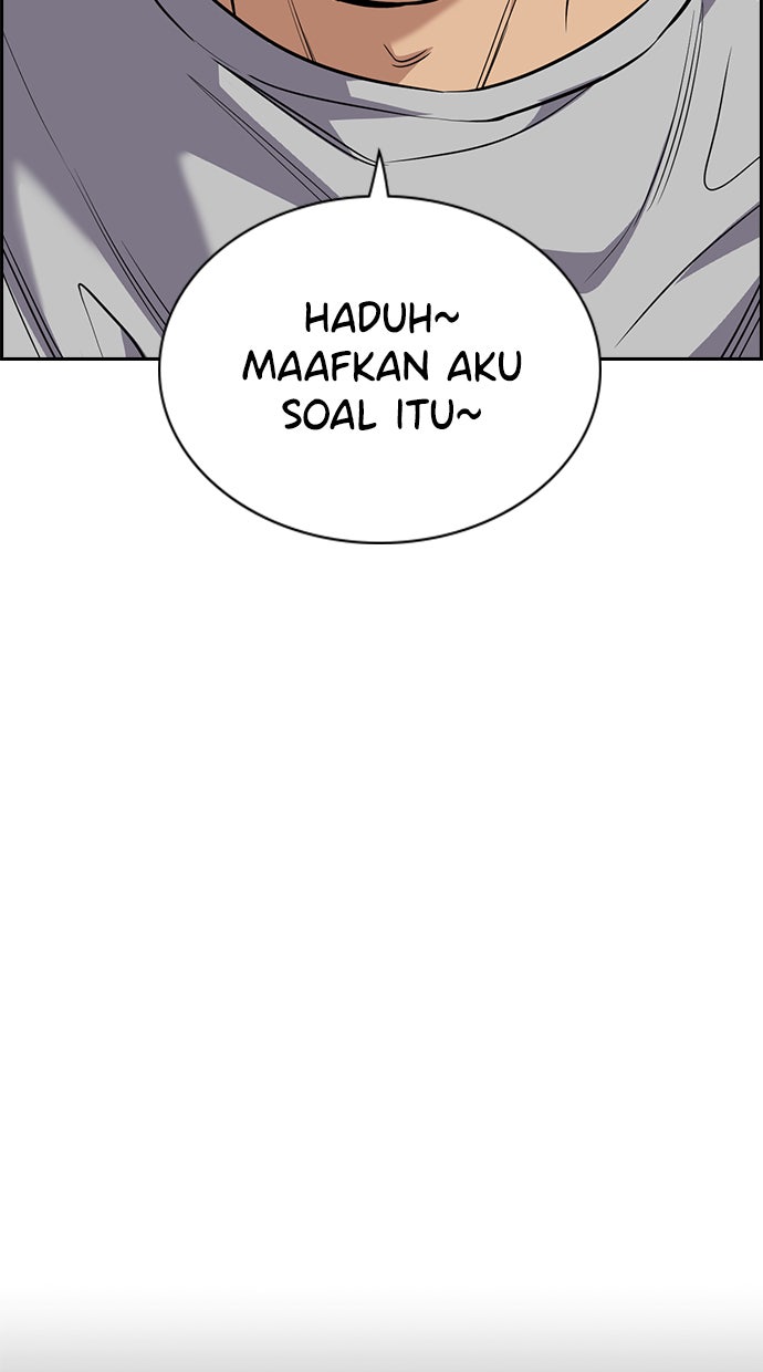 Read The Real Lesson chapter 81 image 56 on Lezhin