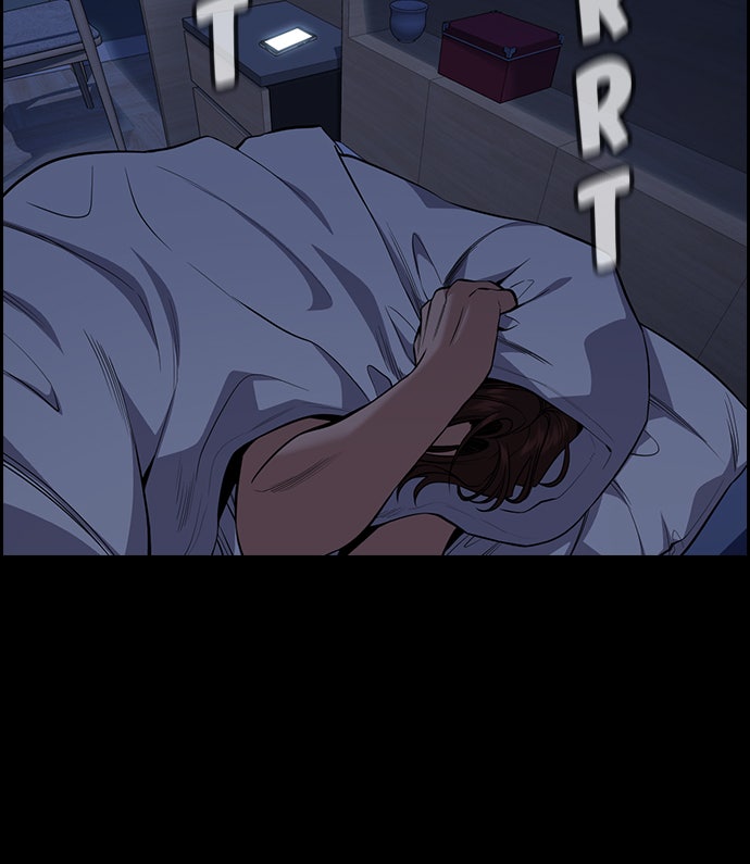 Read The Real Lesson chapter 81 image 59 on Lezhin
