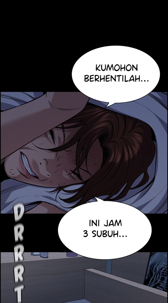 Read The Real Lesson chapter 81 image 60 on Lezhin