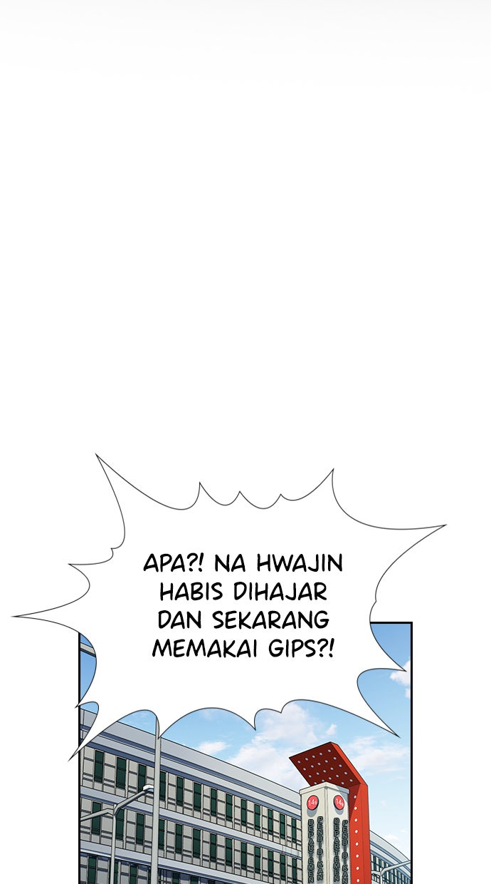 Read The Real Lesson chapter 81 image 64 on Lezhin