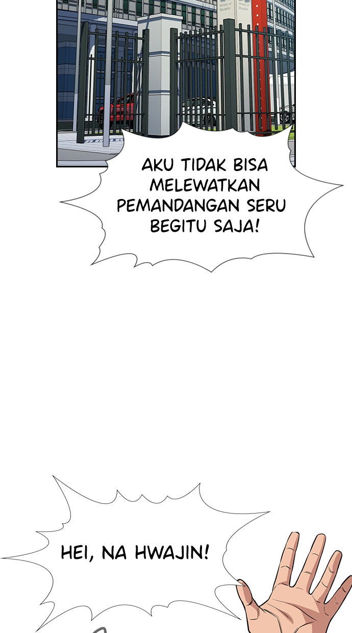 Read The Real Lesson chapter 81 image 65 on Lezhin