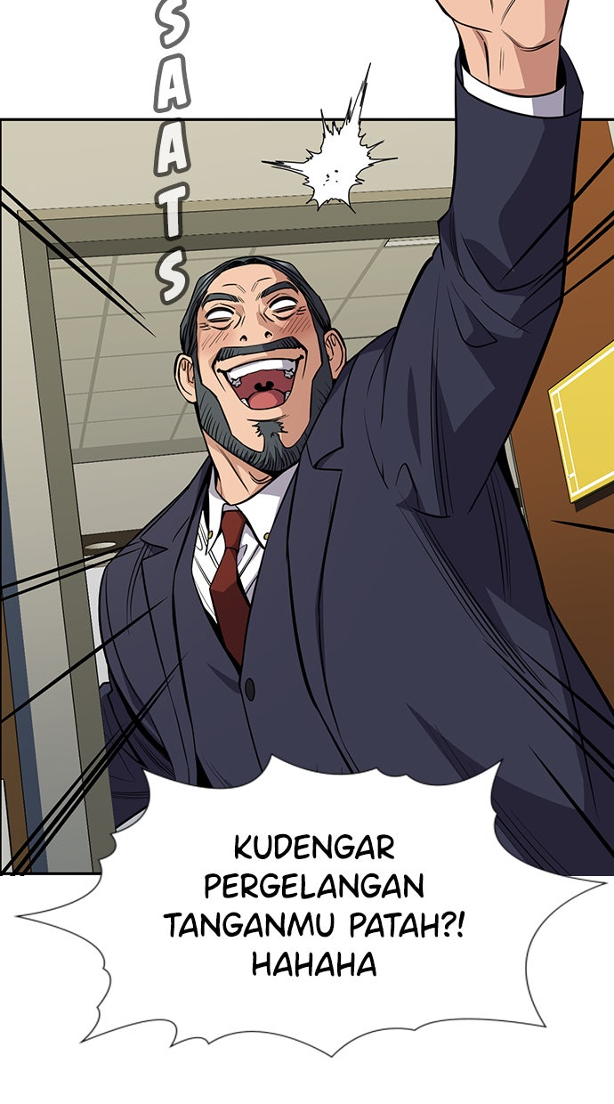 Read The Real Lesson chapter 81 image 66 on Lezhin