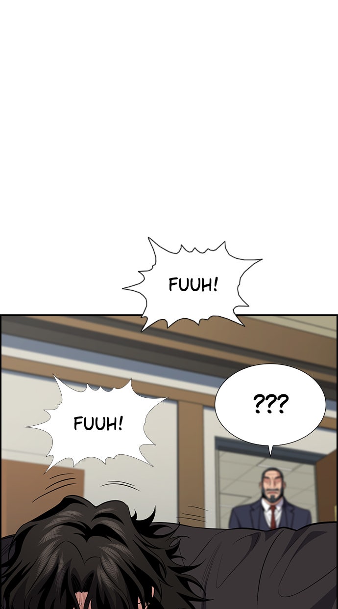 Read The Real Lesson chapter 81 image 67 on Lezhin