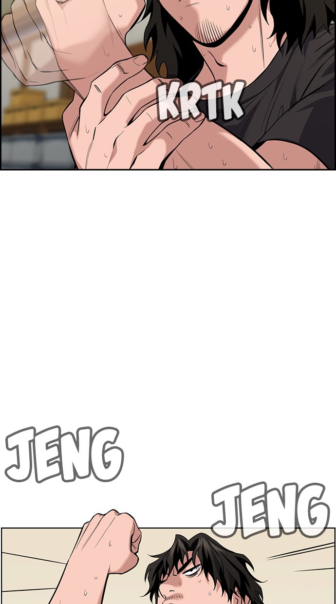 Read The Real Lesson chapter 81 image 69 on Lezhin