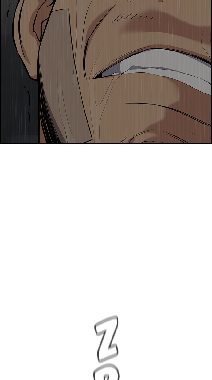Read The Real Lesson chapter 81 image 7 on Lezhin