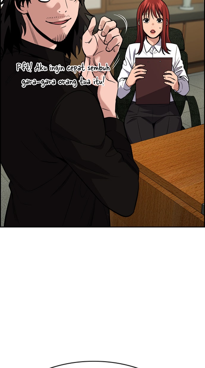 Read The Real Lesson chapter 81 image 75 on Lezhin